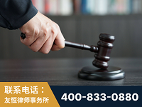 陇南-“易通贷平台”非法吸收公众存款案-郑祥律师