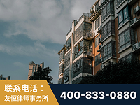 陇南-北京某小贷公司宋某非法拘禁他人案-郑祥律师
