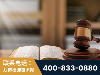 陇南-刑事律师