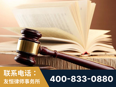 陇南-杨凌波律师