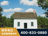 陇南-外籍继承人推翻八份遗嘱案-杨凌波律师